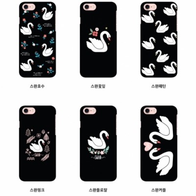 러블리 스완 하드 케이스 (갤럭시 아이폰 LG 90기종), , 코지, 