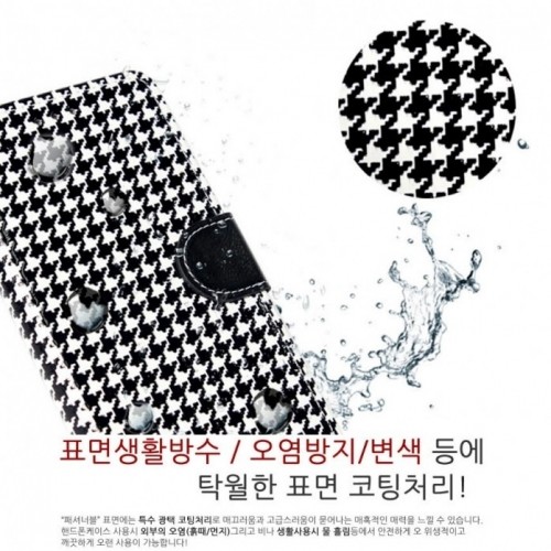 하운드 패션 다이어리 케이스 (갤럭시 아이폰 LG 전기종가능), 2만원이상 무료배송, 사은품증정, 당일발송, 다이어리(150), love 패션