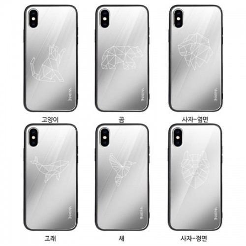 라인 애니멀 홀로그램 미러 범퍼 케이스 (갤럭시 아이폰 LG 80기종), , 코지, 