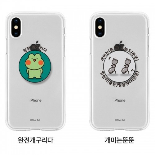 귀염뽀짝 시즌5 스마트톡 투명 젤리 케이스(갤럭시 아이폰 LG 140기종), , 코지, 