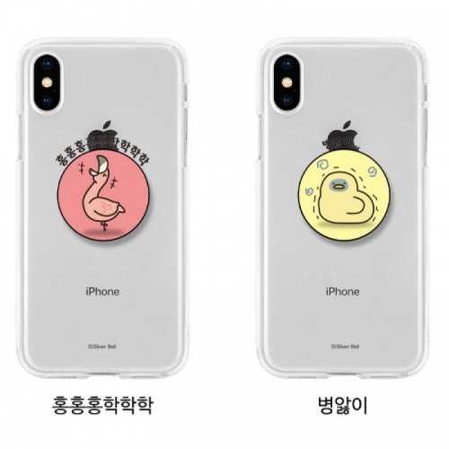 귀염뽀짝 시즌5 스마트톡 투명 젤리 케이스(갤럭시 아이폰 LG 140기종), , 코지, 