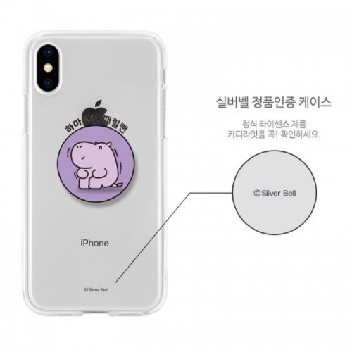 귀염뽀짝 시즌5 스마트톡 투명 젤리 케이스(갤럭시 아이폰 LG 140기종), , 코지, 