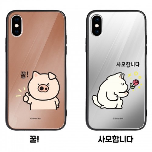 실버벨 귀염뽀짝 시즌5 미러 범퍼 케이스 (갤럭시 아이폰 LG 80기종), , 코지, 