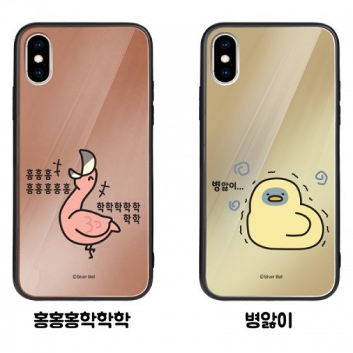 실버벨 귀염뽀짝 시즌5 미러 범퍼 케이스 (갤럭시 아이폰 LG 80기종), , 코지, 