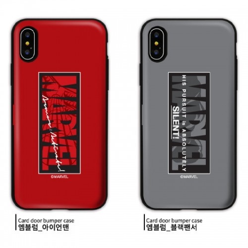 마블 엠블럼 카드 도어 범퍼 케이스 (갤럭시 아이폰 LG 60기종), , 코지, 