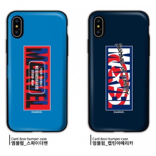 마블 엠블럼 카드 도어 범퍼 케이스 (갤럭시 아이폰 LG 60기종), , 코지, 