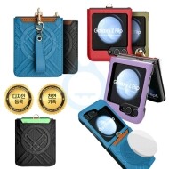 [갤럭시 Z플립6] 패턴 맥세이프 카드포켓 케이스